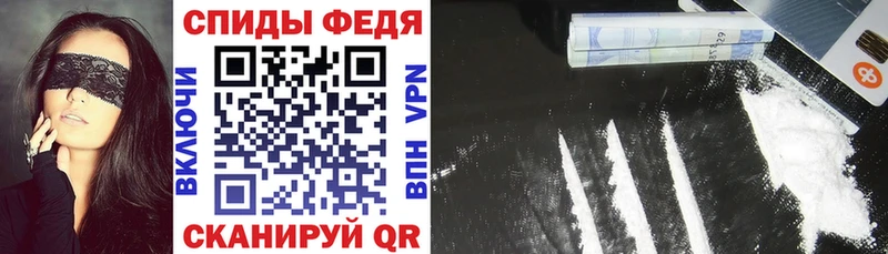 Amphetamine 98%  Южно-Сухокумск 