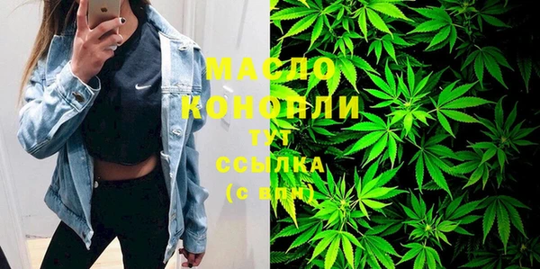 mdma Ладушкин