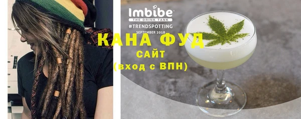 гидра Баксан