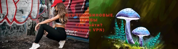 синтетический гашиш Балабаново