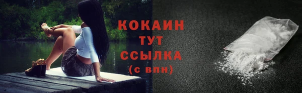скорость Аркадак
