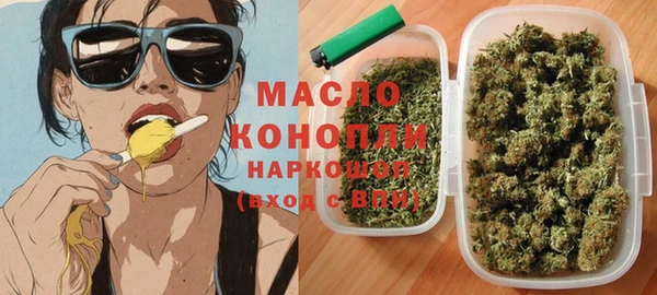 гидра Баксан