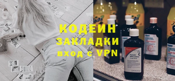 скорость Аркадак